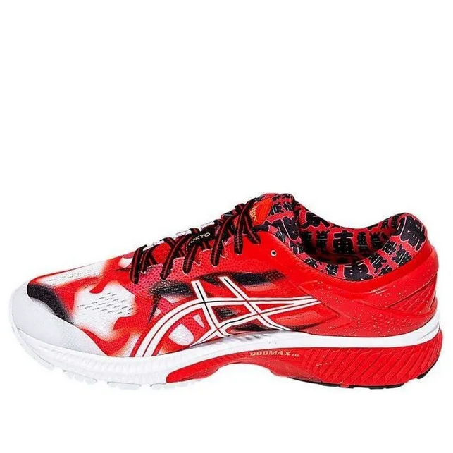 ASICS Gel Kayano 26 'Maratón de Tokio' 1011A952-600